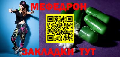PSILOCYBIN Мариинск