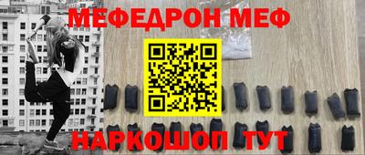 PSILOCYBIN Мариинск