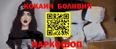 ешки Малоярославец