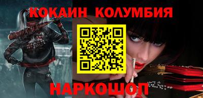 ешки Малоярославец