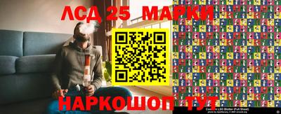 метамфетамин Малгобек