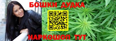 ешки Малоярославец