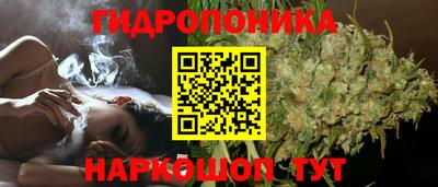 ешки Малоярославец
