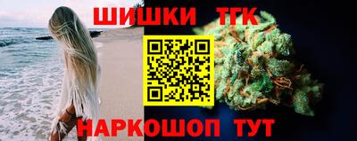 ешки Малоярославец