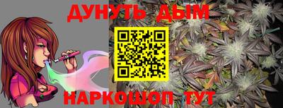 PSILOCYBIN Мариинск
