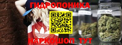 метамфетамин Малгобек