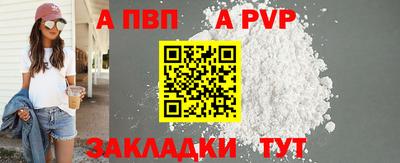 ешки Малоярославец