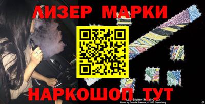 ешки Малоярославец