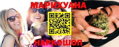 ешки Малоярославец