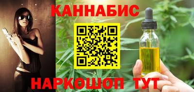 метамфетамин Малгобек
