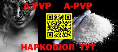PSILOCYBIN Мариинск