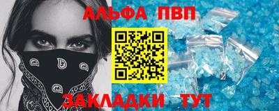 ешки Малоярославец
