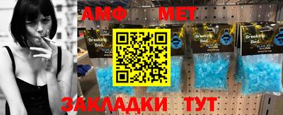 ешки Малоярославец