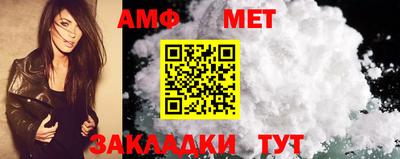 ешки Малоярославец