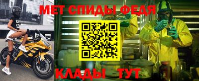 ешки Малоярославец