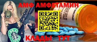 ешки Малоярославец