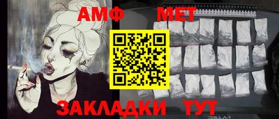 ешки Малоярославец