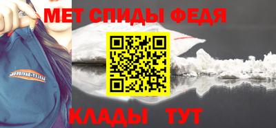 ешки Малоярославец