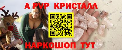 ешки Малоярославец