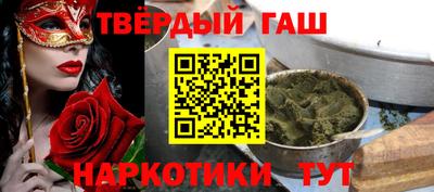 ешки Малоярославец