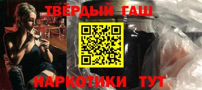 PSILOCYBIN Мариинск