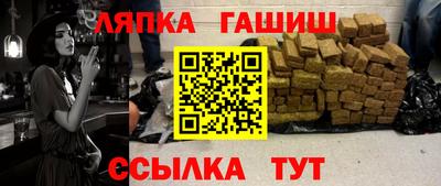 ешки Малоярославец