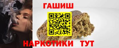 PSILOCYBIN Мариинск