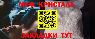PSILOCYBIN Мариинск