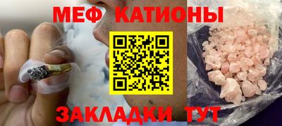 PSILOCYBIN Мариинск