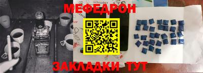 PSILOCYBIN Мариинск